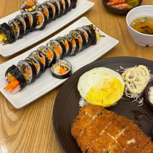 김가네김밥 사진