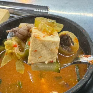1번지목살 사진