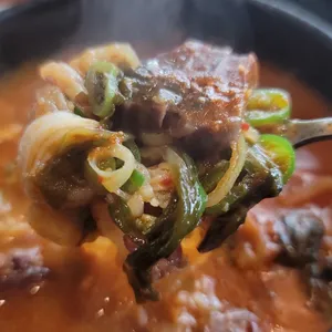 고맙소 사진