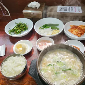 늘해랑 사진