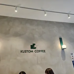 커스텀커피 리뷰 사진
