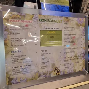 본부케 리뷰 사진