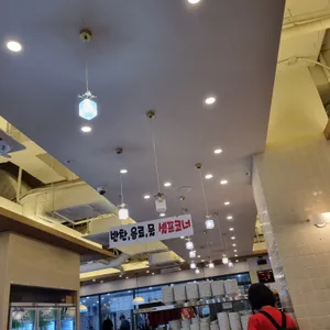 아랜역물닭갈비 리뷰 사진