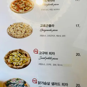올오버키친 리뷰 사진
