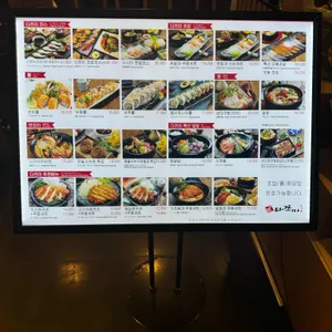 다쯔미 리뷰 사진