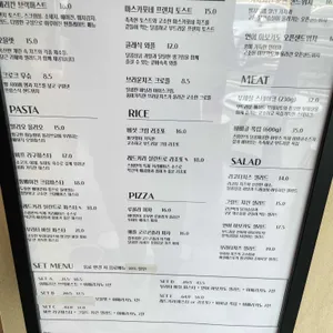 카페스윔 리뷰 사진