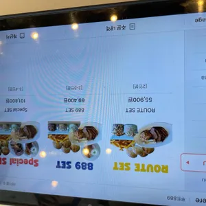루트889 리뷰 사진