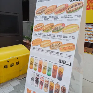코브라독스 사진