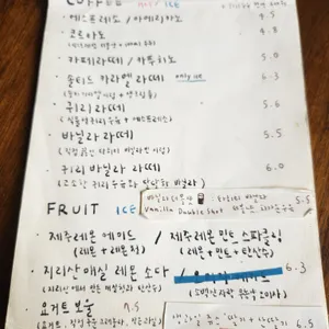 롯지190 리뷰 사진