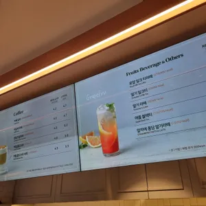 뚜레쥬르 리뷰 사진