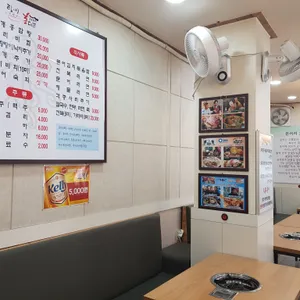 탕의신홍대포 리뷰 사진