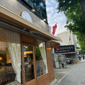 라이첸 리뷰 사진