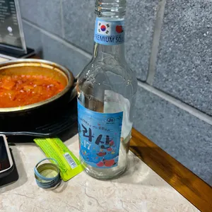 숙성도 리뷰 사진