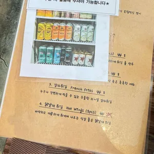 아시안쿠진 리뷰 사진
