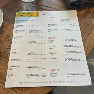 이티비티 파스타하우스 리뷰 사진