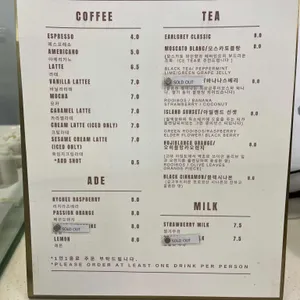 르몽블랑 리뷰 사진