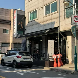 호평돈 리뷰 사진