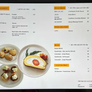 워킹어라운드 리뷰 사진
