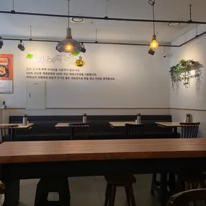 마마된장 리뷰 사진