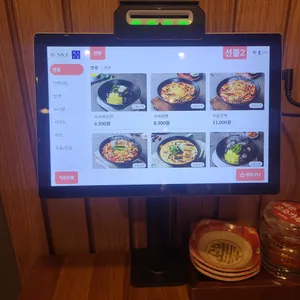 보배반점 리뷰 사진