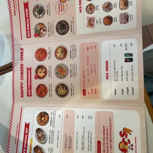 해피치즈스마일 리뷰 사진