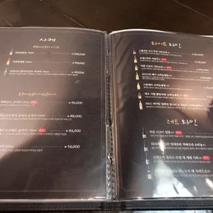 고래불 리뷰 사진