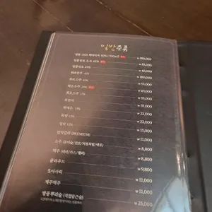 고래불 리뷰 사진