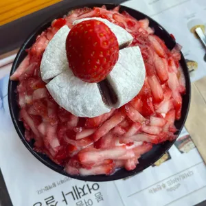 설빙 사진