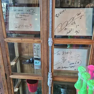로스티아 리뷰 사진
