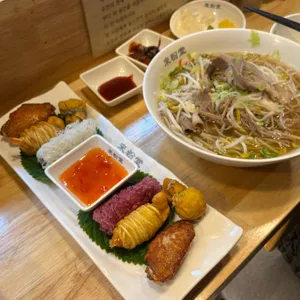 미분당 사진