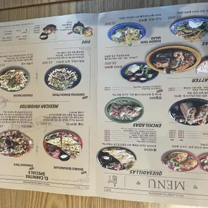 엘까르니따스 리뷰 사진