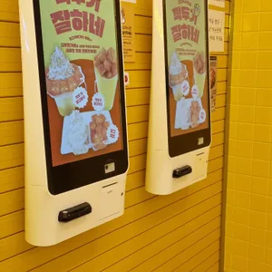 고망고 리뷰 사진