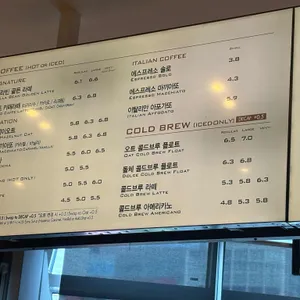 파스쿠치 리뷰 사진