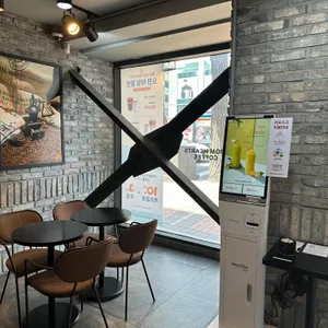프롬하츠커피 리뷰 사진