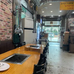 풍천민물장어직판장 리뷰 사진