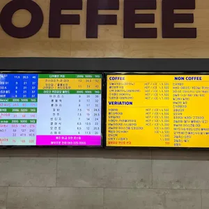 전주커피공장&빵 리뷰 사진
