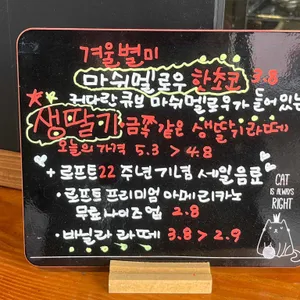 로프트 리뷰 사진