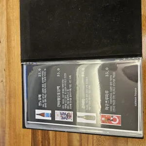 언양 연어집 리뷰 사진