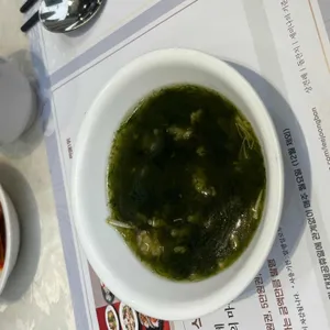 이중본 사진