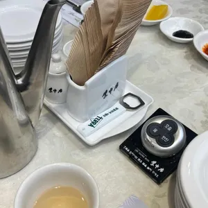 이중본 리뷰 사진