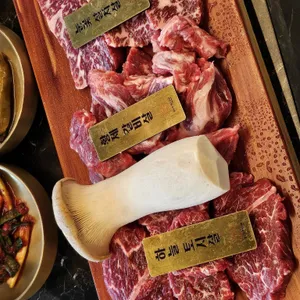 압구정화로구이 사진