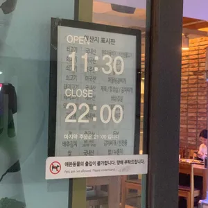다채 리뷰 사진