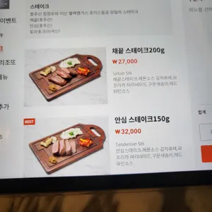 프라이팬1046 리뷰 사진