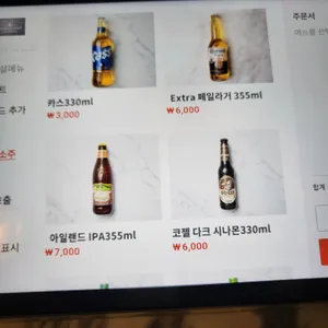 프라이팬1046 리뷰 사진