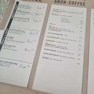 더 챔버 리뷰 사진