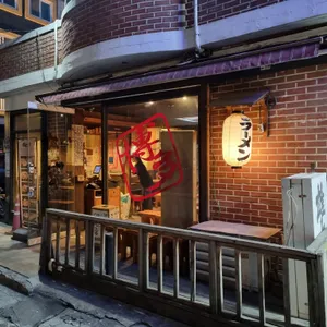 유타로 리뷰 사진