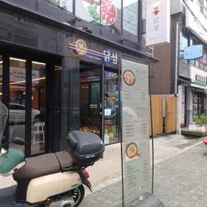 닭섬 리뷰 사진