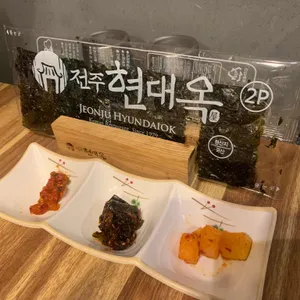 현대옥  리뷰 사진