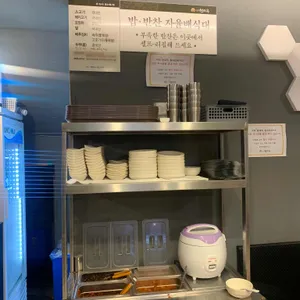 현대옥  리뷰 사진