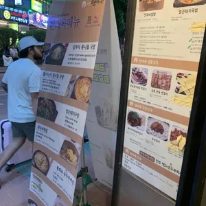 현대옥  리뷰 사진